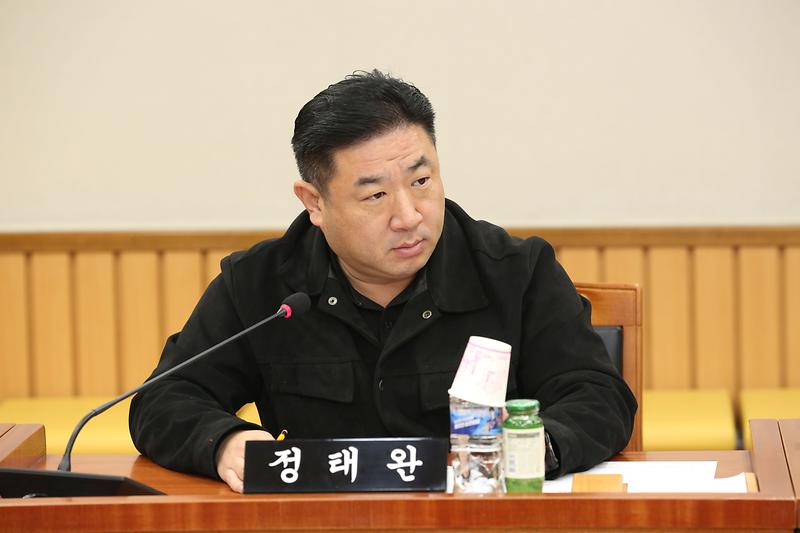 2024.11.06._제270회_폐회중_제1차_의회운영위원회_(29).jpg 이미지