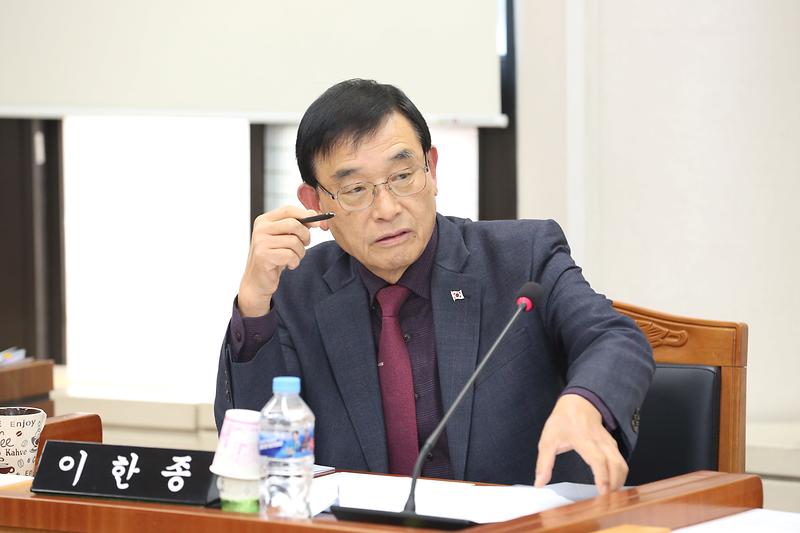 2024.12.02._제271회_제1차_의회운영위원회_(16).jpg 이미지