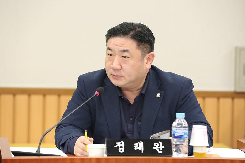 2024.12.02._제271회_제1차_의회운영위원회_(38).jpg 이미지