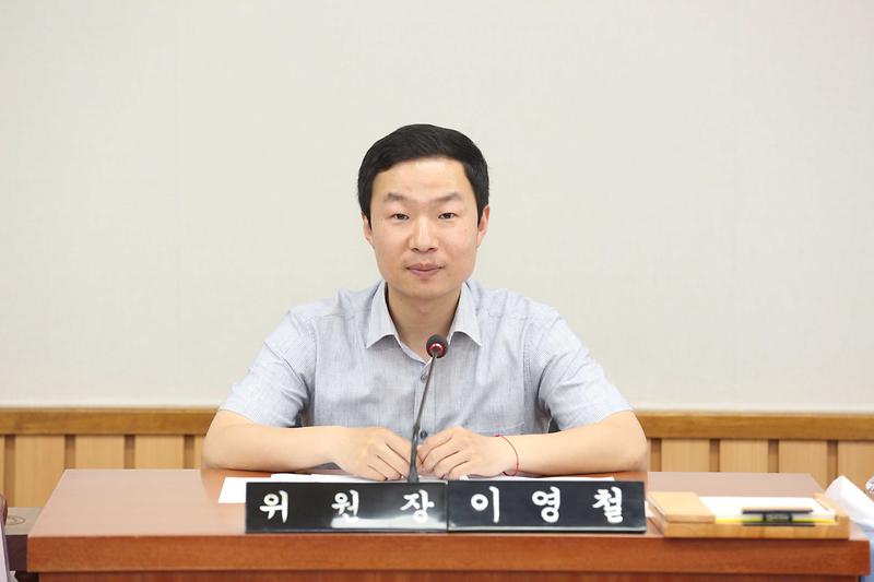 제273회 폐회중 제1차 의회운영위원회(2025.05.22.) 사진