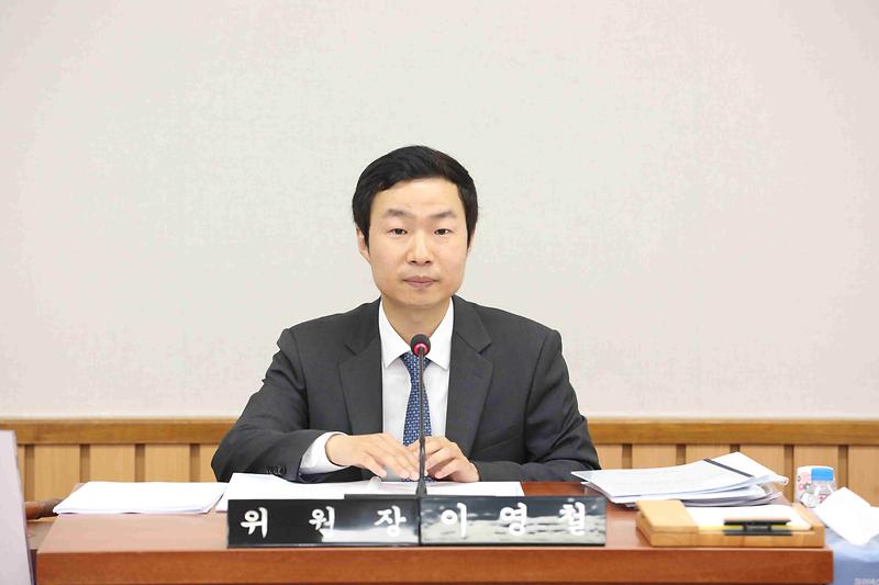 2025.06.19._제274회_제1차_의회운영위원회_(17).jpg 이미지