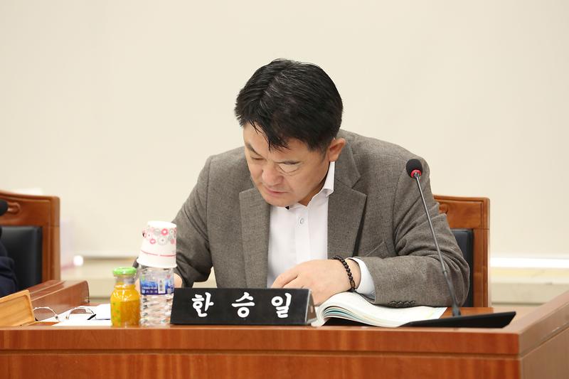제263회 제3차 자치행정위원회 (2023.10.18.) (한승일 위원) 사진