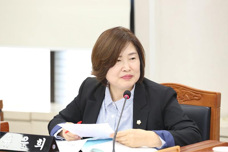 제263회 제3차 자치행정위원회 (2023.10.18.) (유은희 위원) 사진