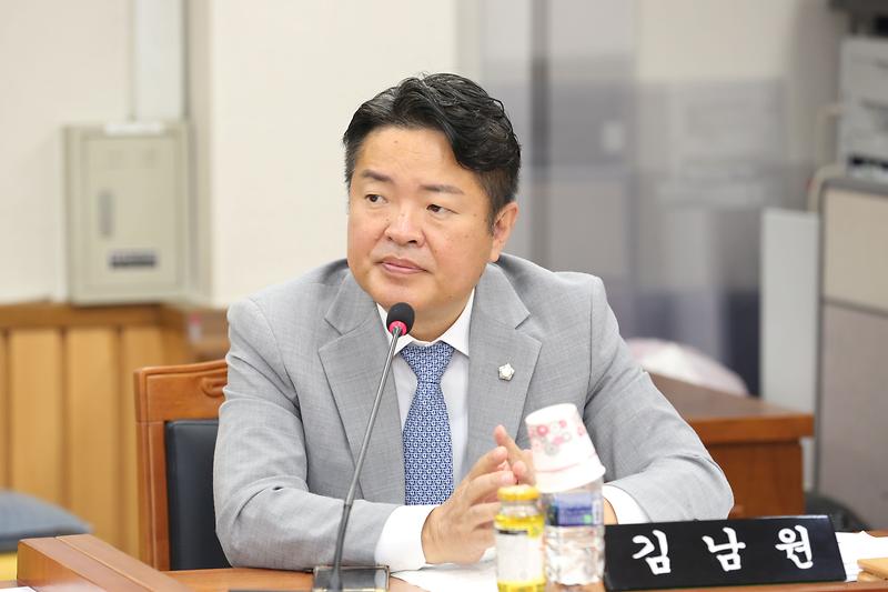 제263회 제4차 자치행정위원회 (2023.10.19.) (김남원 위원) 사진