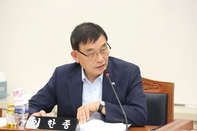 2023.10.19._제263회_제4차_자치행정위원회_(33).jpg 이미지