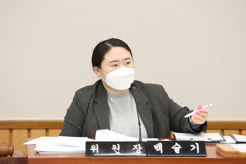 제264회 제1차 자치행정위원회 (2023.11.30.) (백슬기 위원장) 사진