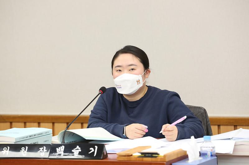 제264회 제5차 자치행정위원회 (2023.12.08.) (백슬기 위원장) 사진