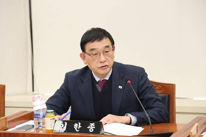제265회 임시회 자치행정위원회 (이한종 위원) 사진