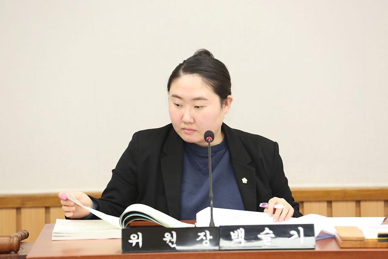 2024.01.23._제265회_제1차_자치행정위원회_(3).jpg 이미지