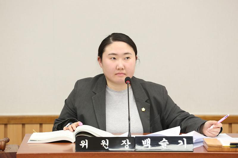 2024.01.24._제265회_제2차_자치행정위원회_(10).jpg 이미지
