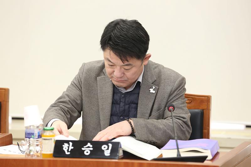 제265회 임시회 자치행정위원회 (한승일 위원) 사진