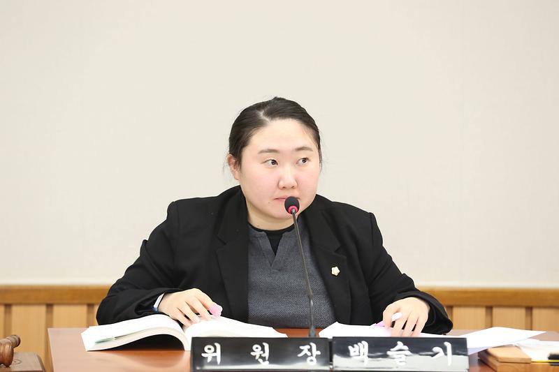 2024.01.25._제265회_제3차_자치행정위원회_(7).jpg 이미지