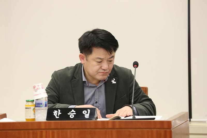 2024.01.26._제265회_제4차_자치행정위원회_(15).jpg 이미지