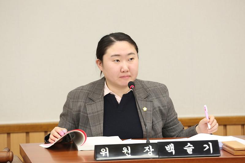 2024.01.26._제265회_제4차_자치행정위원회_(9).jpg 이미지