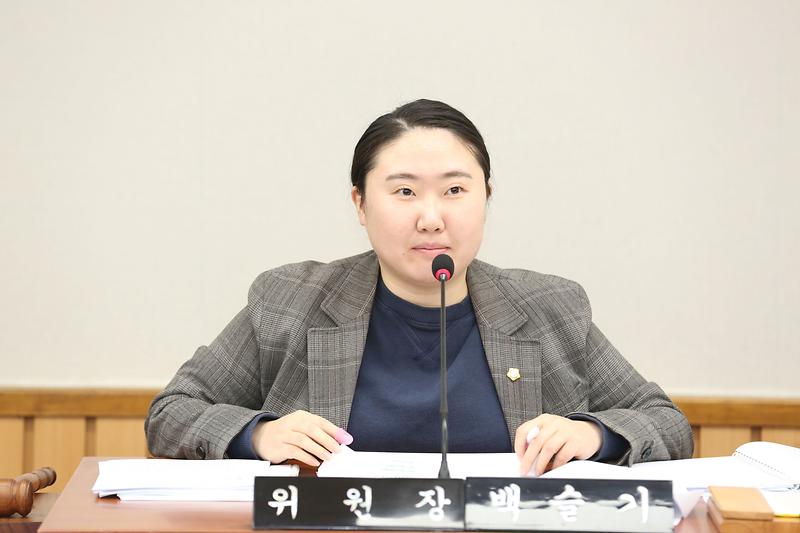 2024.01.29._제265회_제5차_자치행정위원회_(11).jpg 이미지