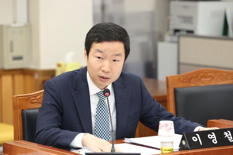 2024.01.29._제265회_제5차_자치행정위원회_(23).jpg 이미지