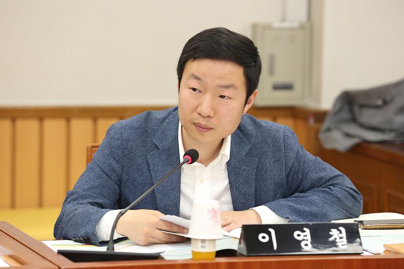 제266회 임시회 자치행정위원회 (이영철 위원) 사진