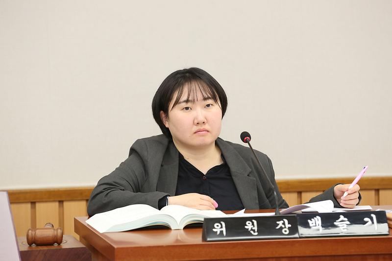 제266회 임시회 자치행정위원회 (백슬기 위원장) 사진