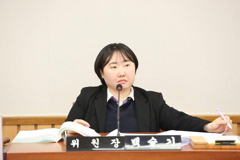 2024.04.18._제266회_제3차_자치행정위원회_(7).jpg 이미지