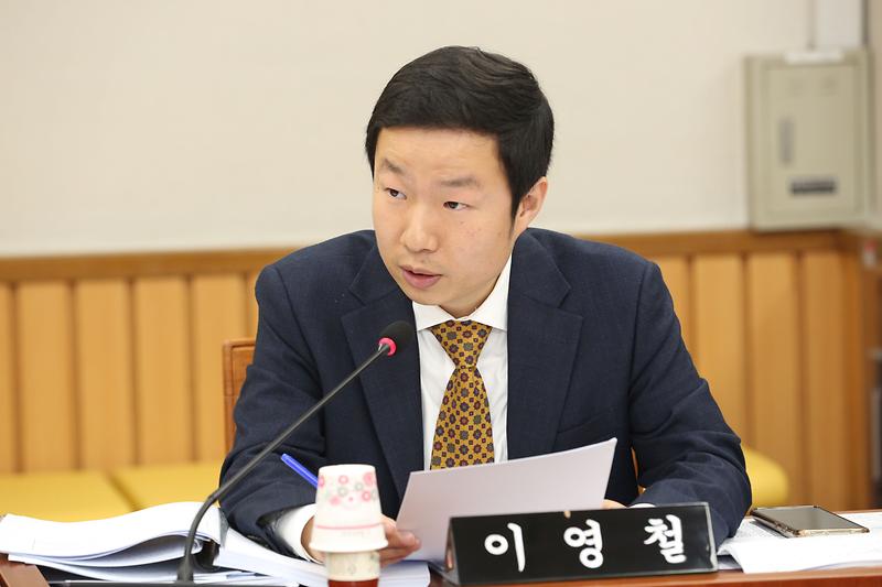 2024.04.24._제6차_자치행정위원회_(33).jpg 이미지