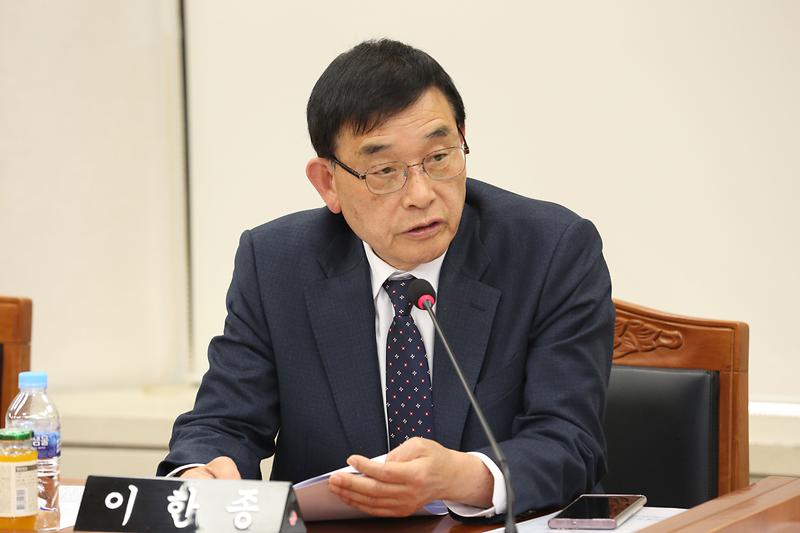 제266회 임시회 자치행정위원회 (이한종 위원) 사진