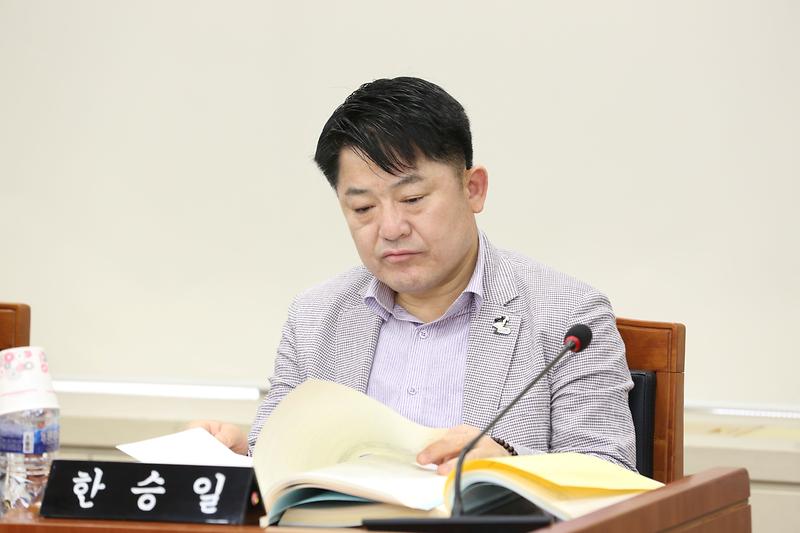 2024.06.13._제267회_제2차_자치행정위원회_(15).jpg 이미지