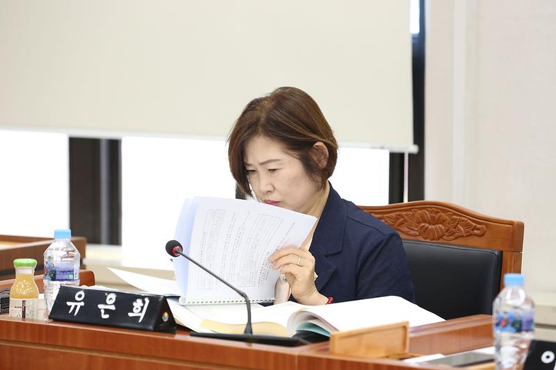 제267회 제1차 정례회 자치행정위원회 (유은희 부위원장) 사진