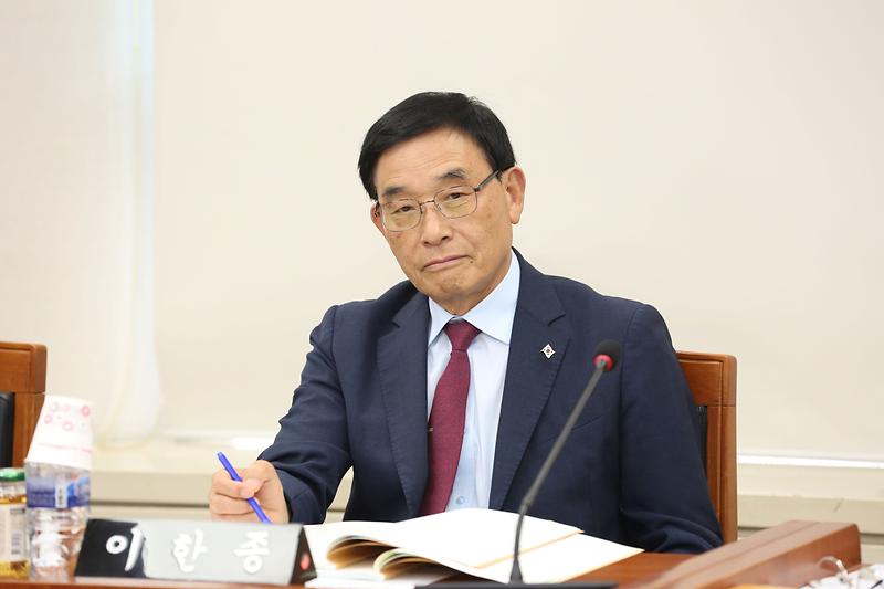 제267회 제1차 정례회 자치행정위원회 (이한종 위원) 사진