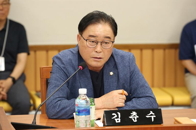 제268회 폐회중 제1차 기획행정위원회(김춘수 위원) 사진