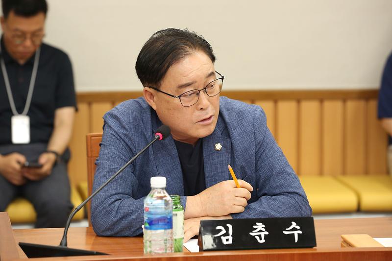 2024.07.02._제268회_폐회중_제1차_자치행정위원회_(김춘수_위원).jpg 이미지
