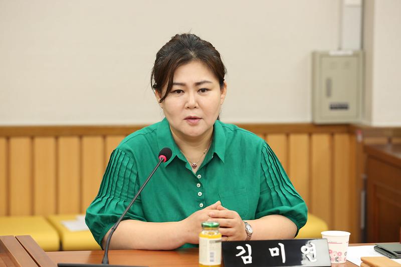 제268회 폐회중 제1차 기획행정위원회(김미연 부위원장) 사진