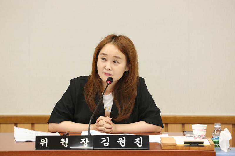 제268회 폐회중 제1차 기획행정위원회(김원진 위원장) 사진