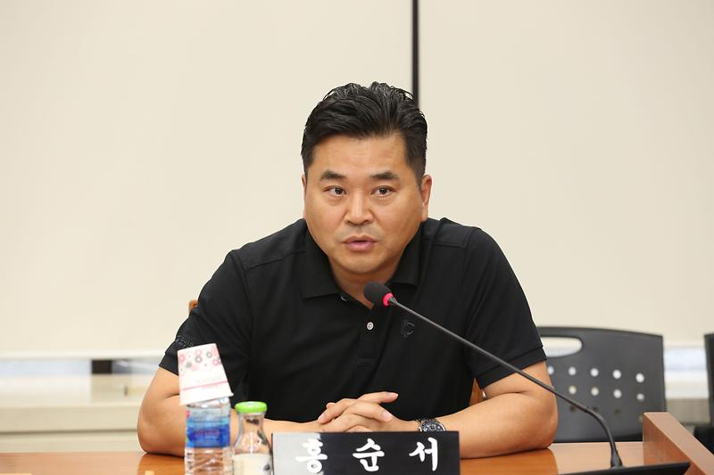 제268회 폐회중 제1차 기획행정위원회(홍순서 위원) 사진