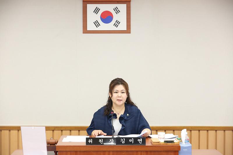 2024.09.04._제269회_제1차_기획행정위원회_(69).jpg 이미지