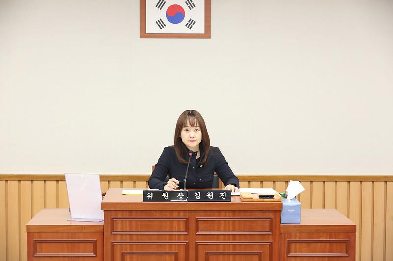 2024.10.15._제270회_제5차_기획행정위원회_(10).jpg 이미지