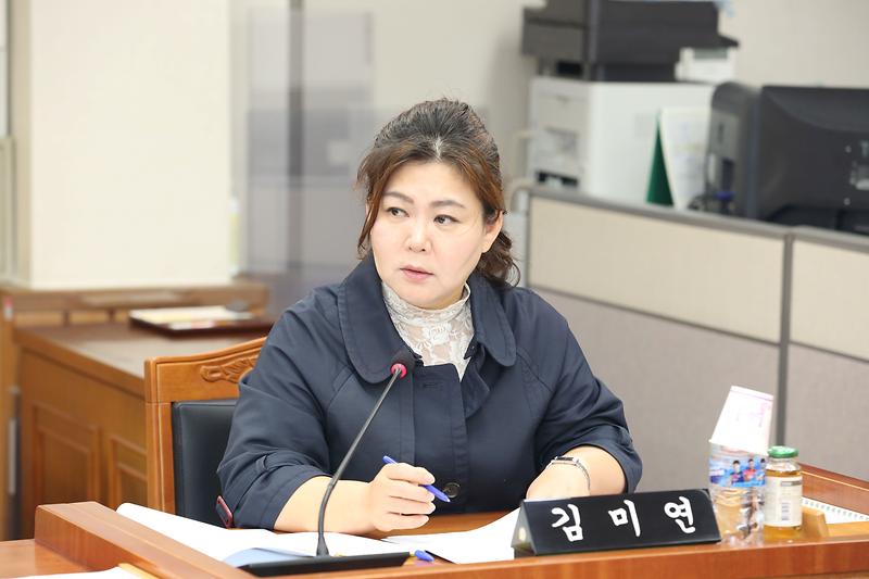 제270회 제5차 기획행정위원회(김미연 위원) 사진