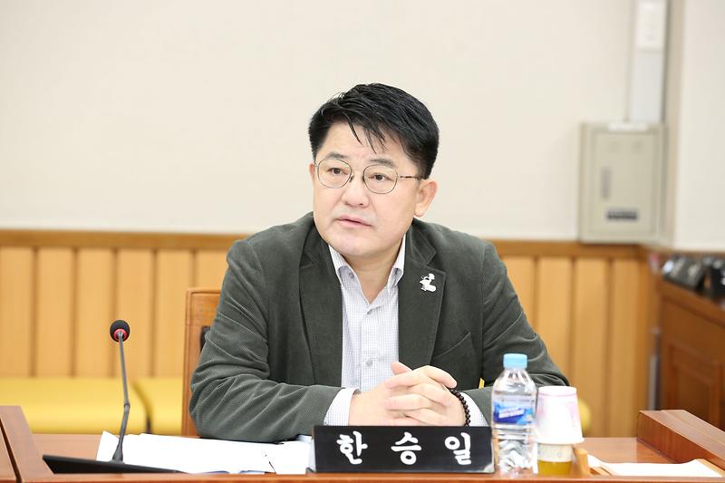 제271회 제1차 기획행정위원회(한승일 위원) 사진