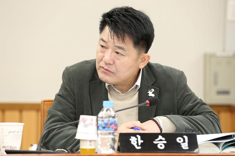 제271회 제2차 기획행정위원회(한승일 위원) 사진