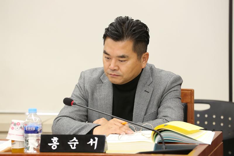 2024.12.05._제271회_제2차_기획행정위원회_(49).jpg 이미지