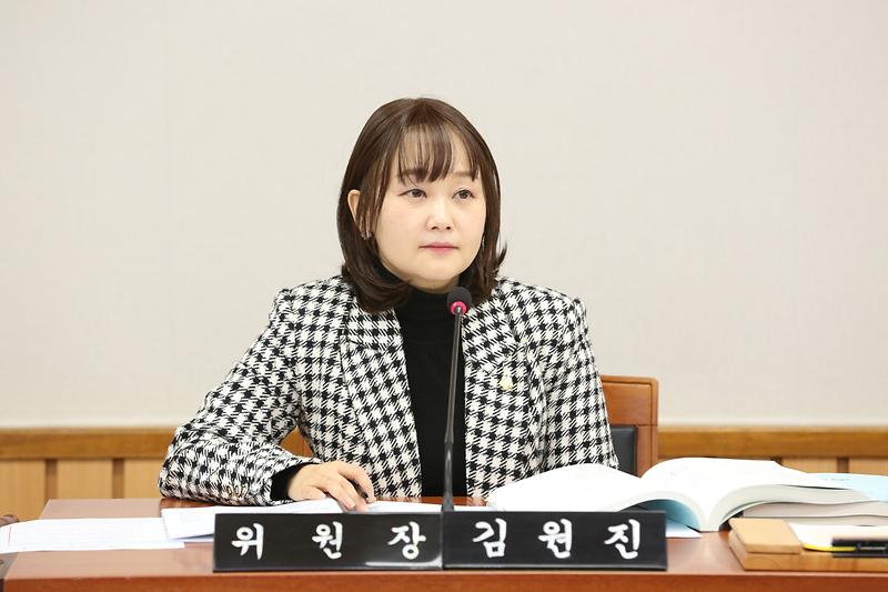 2024.12.06._제271회_제3차_기획행정위원회_(14).jpg 이미지