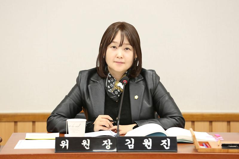 제271회 제4차 기획행정위원회(김원진 위원장) 사진