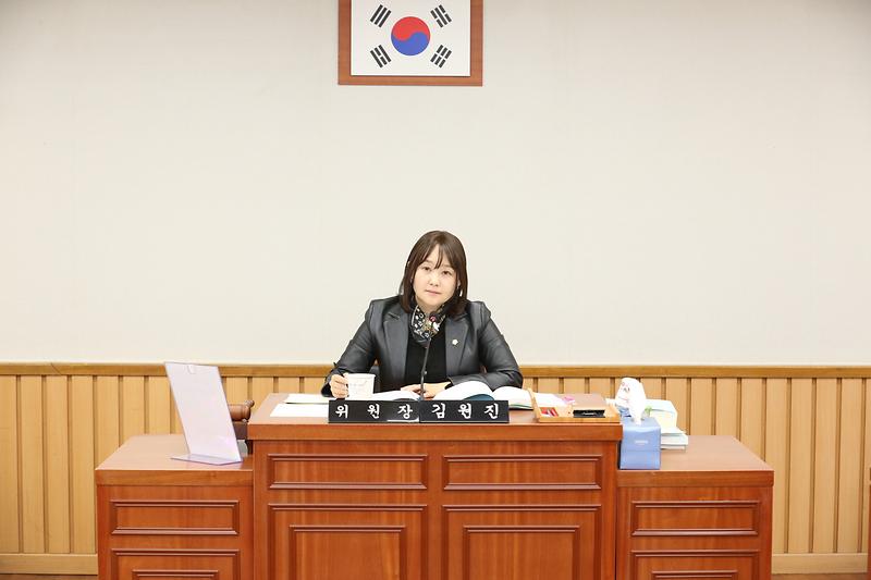 2024.12.09._제271회_제4차_기획행정위원회_(51).jpg 이미지