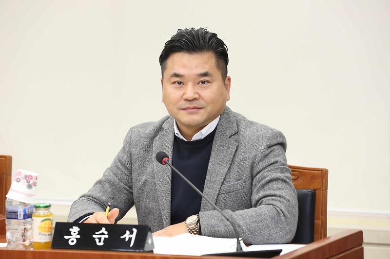 2025.02.12._제272회_제4차_기획행정위원회_(13).jpg 이미지