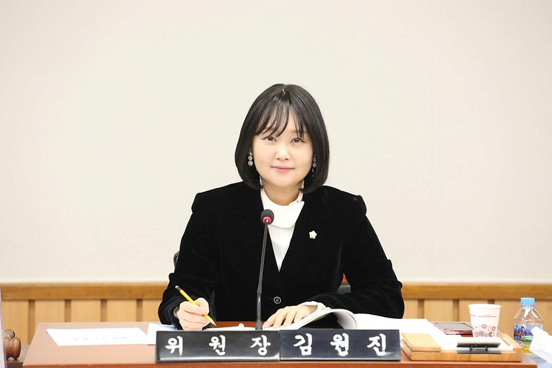 2025.02.12._제272회_제4차_기획행정위원회_(28).jpg 이미지