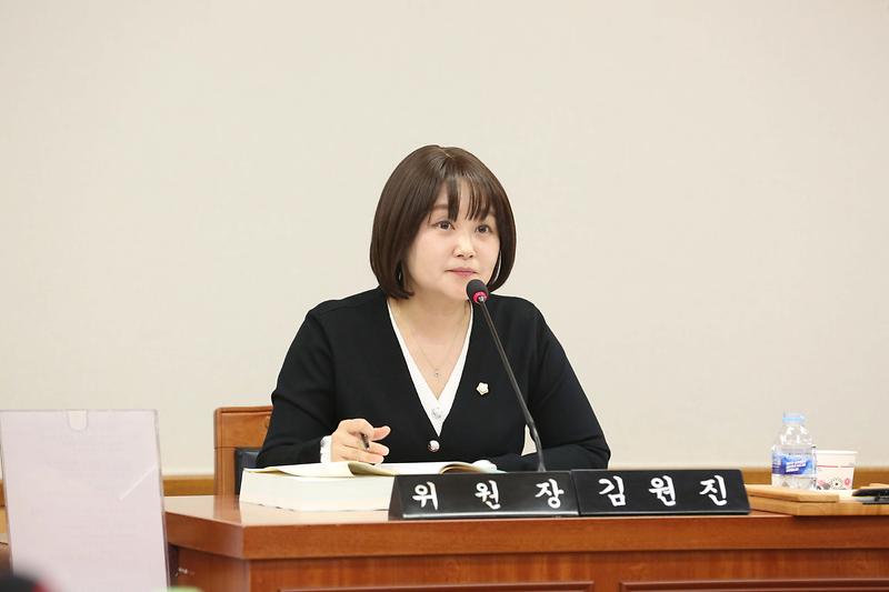 2025.04.01._제273회_제1차_기획행정위원회_(39).jpg 이미지