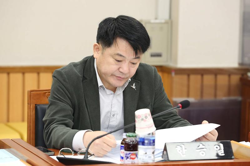제273회 제5차 기획행정위원회(한승일 위원) 사진