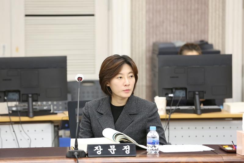 2023년도 행정사무감사 1일차 (장문정 위원) 사진