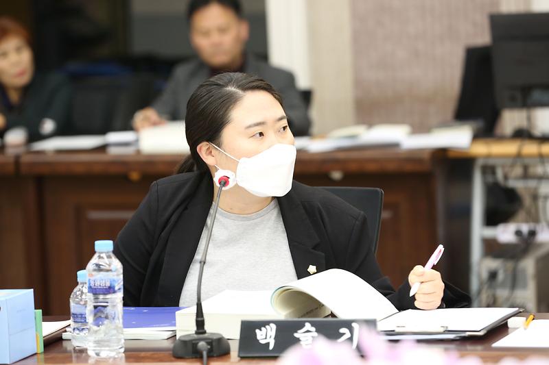 2023년도 행정사무감사 1일차 (백슬기 위원) 사진