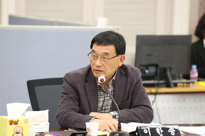 2023년도 행정사무감사 1일차 (이한종 위원) 사진