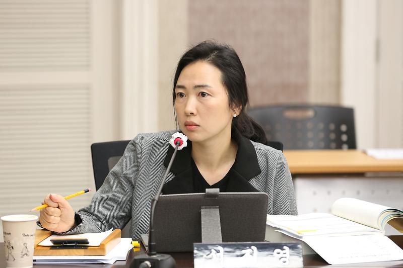 2023년도 행정사무감사 1일차 (서지영 위원) 사진